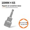 Strong Magnetic Hex Socket Bit Set for Electric & Air Wrench, Deep Extended Rod Screwdriver, Hand Drill