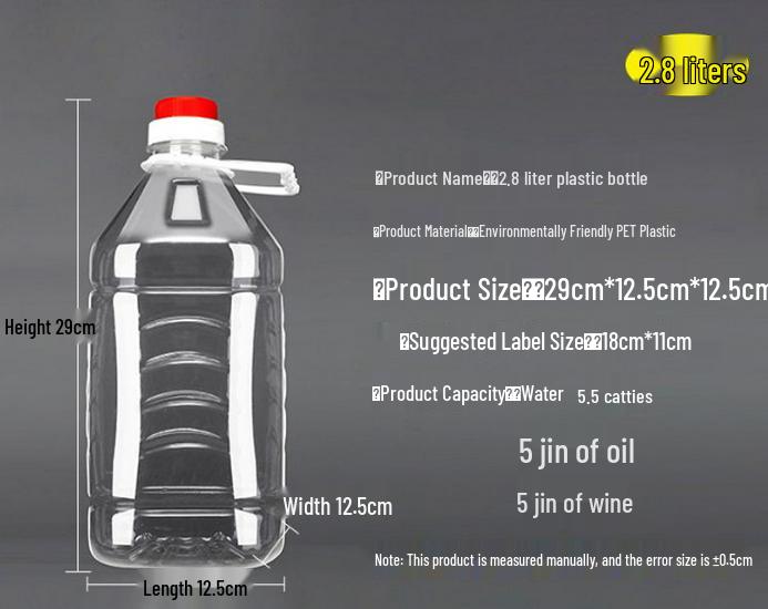 Jin Jin Edible Oil Bottle: Thickened Plastic Wine Pot with Lid