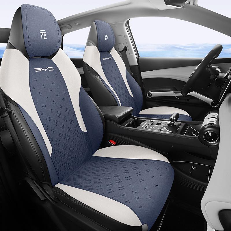 BYD Yuan PLUS Suede Car Seat Cover: Ventilated, Breathable Cushion