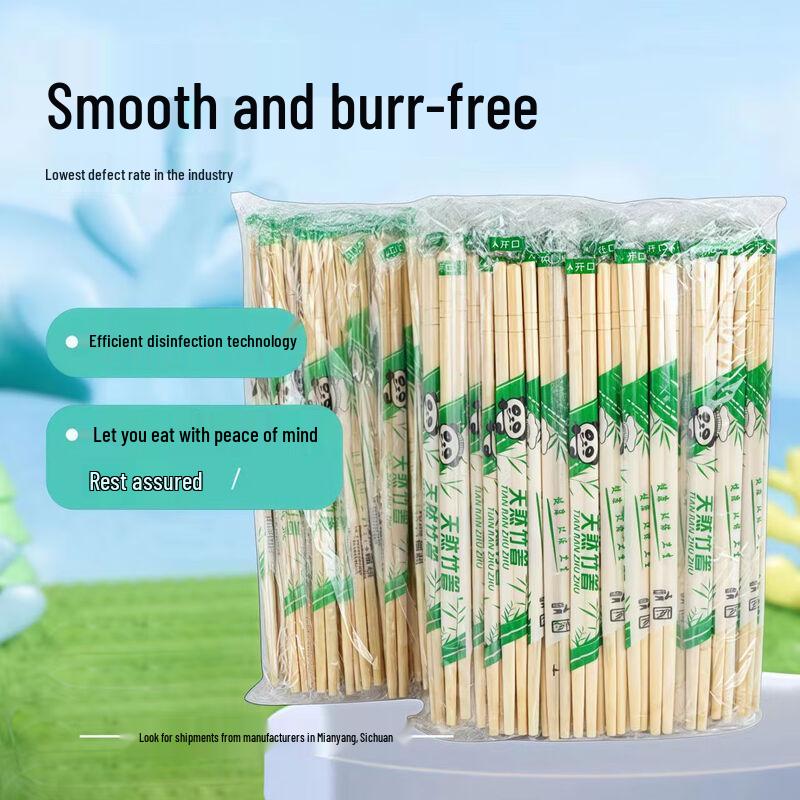 Biaoxing Eco-Friendly Disposable Bamboo Chopsticks
