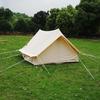 ZISIZ Large Outdoor Camping Awning Tent