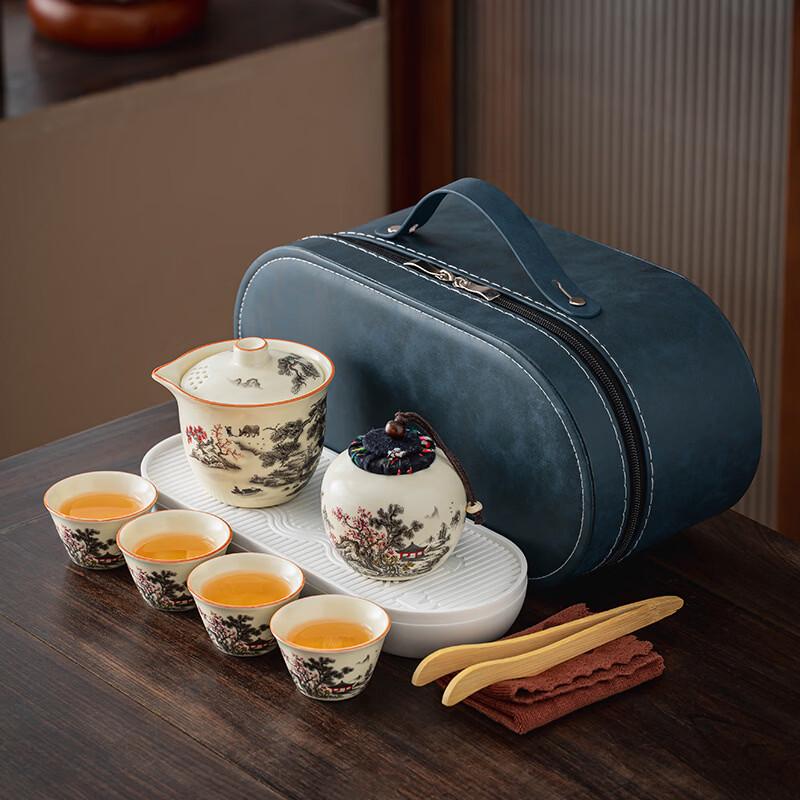 Ru Kiln Black Pine Plum Blossom Tea Set