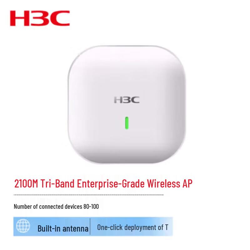 

H3C WAP723-W2 Tri-Band High-Density Indoor Wireless Access Point
