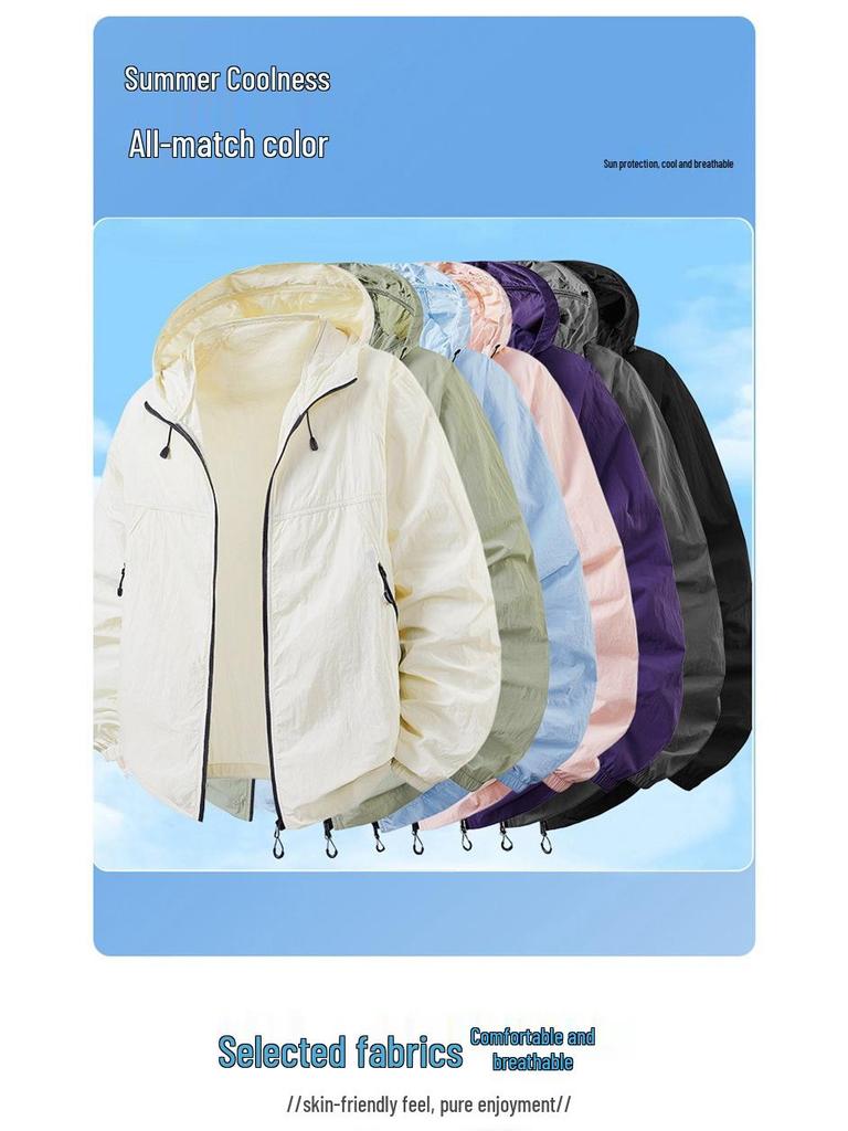 Couple's Outdoor Summer UV-Protection Hooded Ice Silk Sport Suit Set