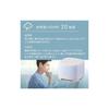OHM AudioComm Sound Machine White Noise ASMR LED Illumination Sleep Induction Machine for Babies, Sleep Support, Sleep Induction, Natural Sounds,
