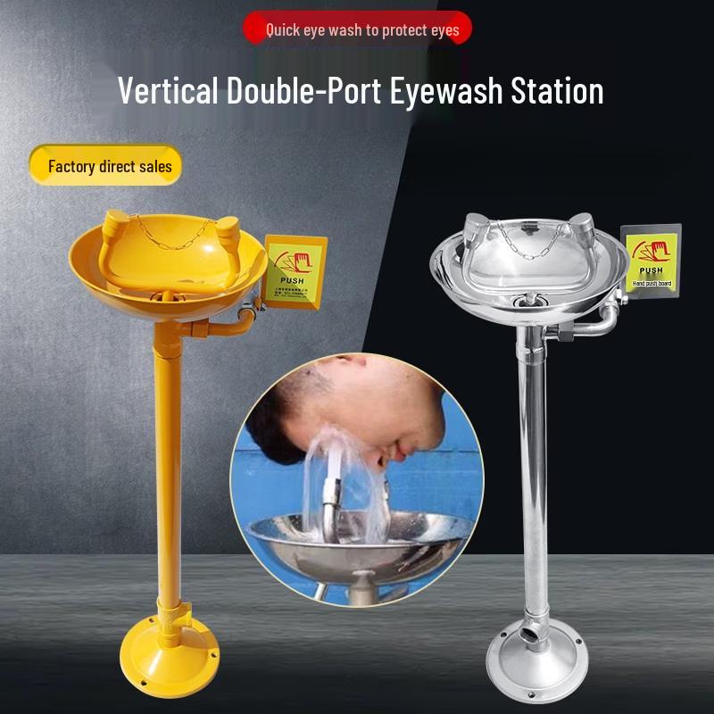 Industrial Emergency Eyewash and Shower Station