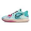 Nike Kyrie Low 5 EP Community Pánské tenisky Vícebarevné DV2530-900