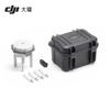 DJI D-RTK 3 Multi-function Base Station & Tripod Set (CN version)