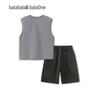 Balabala Boys' Cooling Vest and Shorts Set