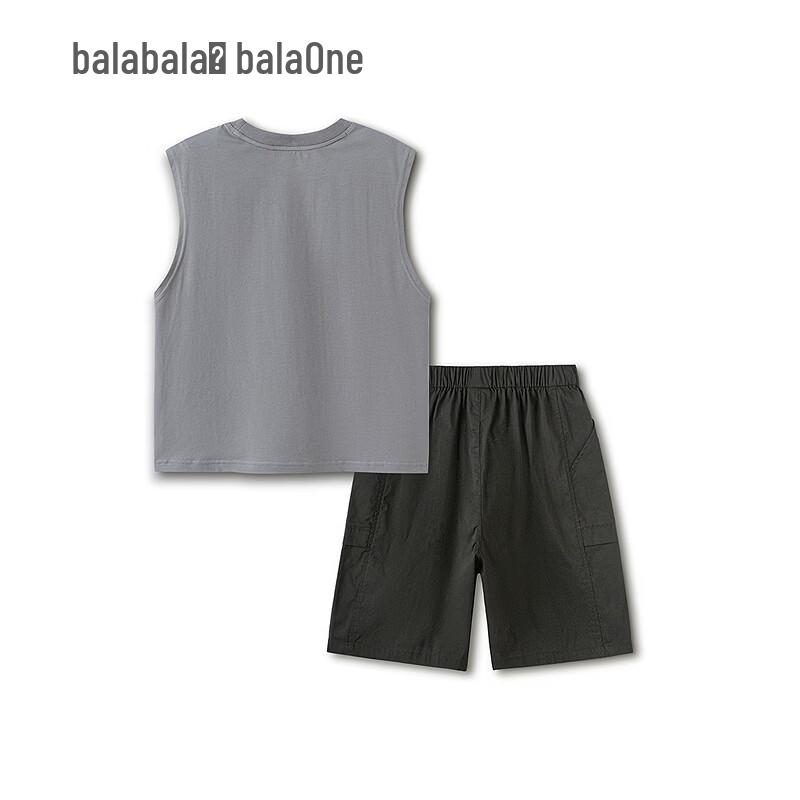 Balabala Boys' Cooling Vest and Shorts Set
