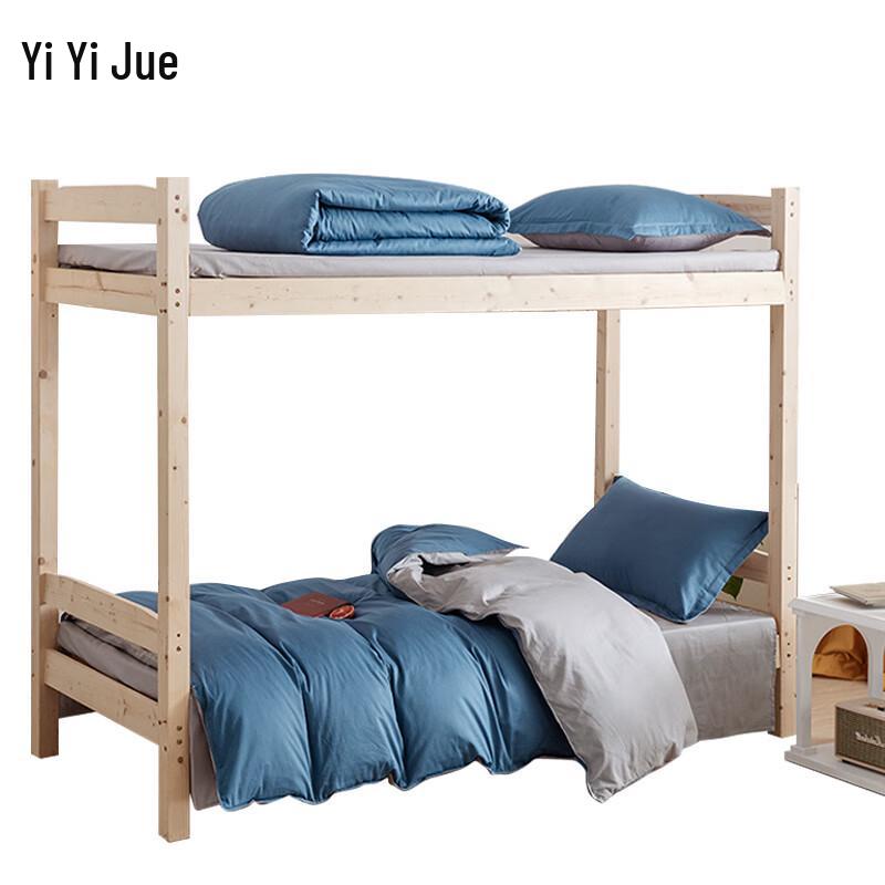 Yiyiai Pure Cotton 3-Piece Duvet Cover Set