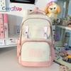 Schoolbag Women's Casual Large-capacity Durable Backpack All-match Fashion Letter Printing Lightweight Backpack