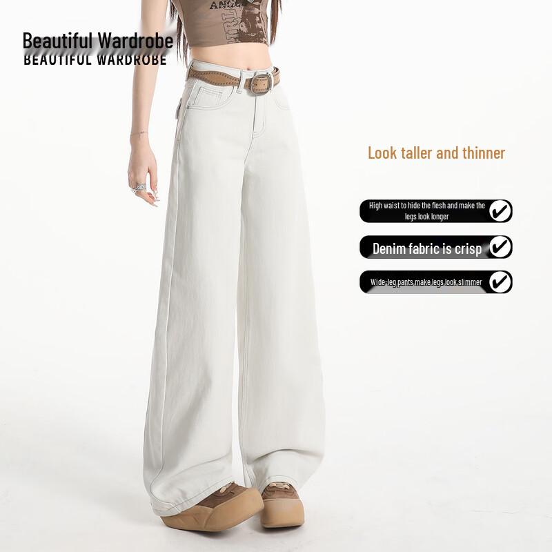 Women s High-Waist Wide-Leg Cotton Denim Jeans 2XL