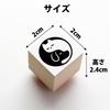 Cute rubber dog and cat tao imprint 17mm diameter stamp, stamp, stamp, mark, size