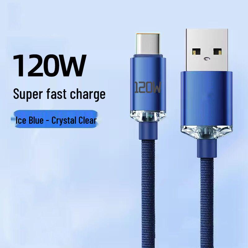 

Кабель быстрой зарядки Jingyao 120 Вт Type-C для мобильных телефонов Huawei Honor 2 m