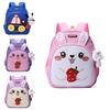 Childrens Rabbit Car Pattern Backpack With Breathable Oxford Fabric For Elementary School Students