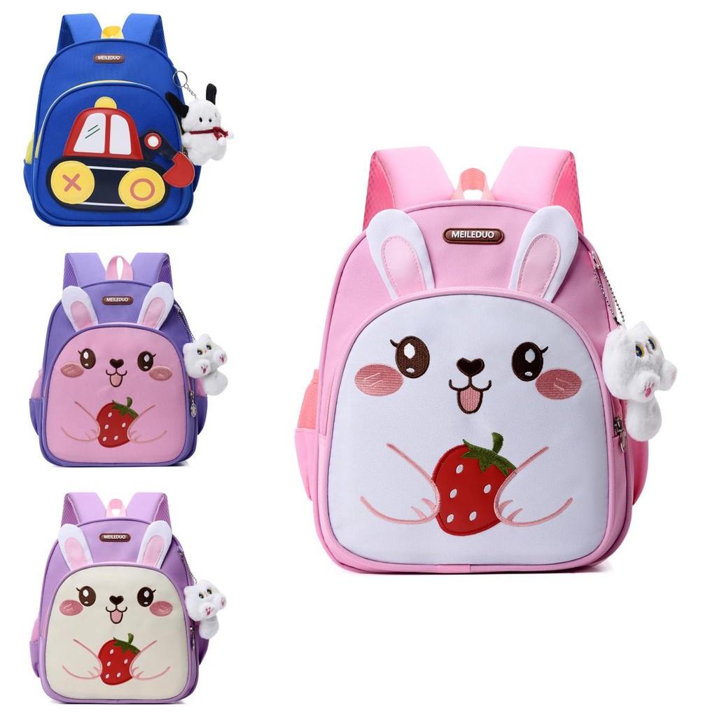 Childrens Rabbit Car Pattern Backpack With Breathable Oxford Fabric For Elementary School Students