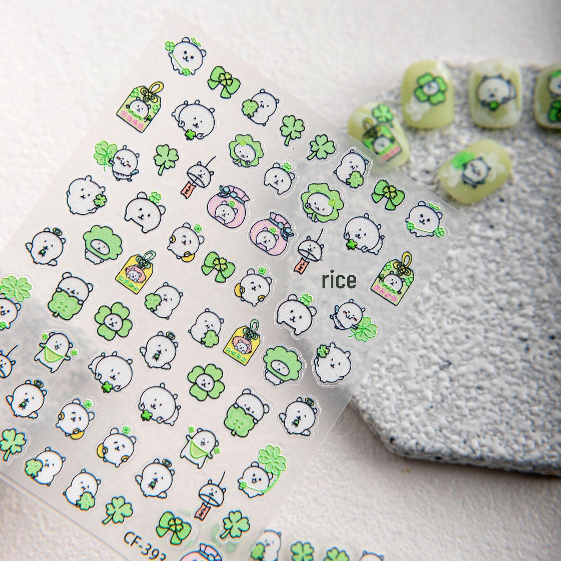 

Cute Four-Leaf Clover & Self-Deprecating Bear Nail Stickers - Waterproof for DIY, Journal, Camera, and Phone Fortune Bag Self-deprecating Bear [1 sheet]