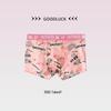 Men's Cute Cartoon Boxer Briefs - Pink Cotton Boyfriend Shorts