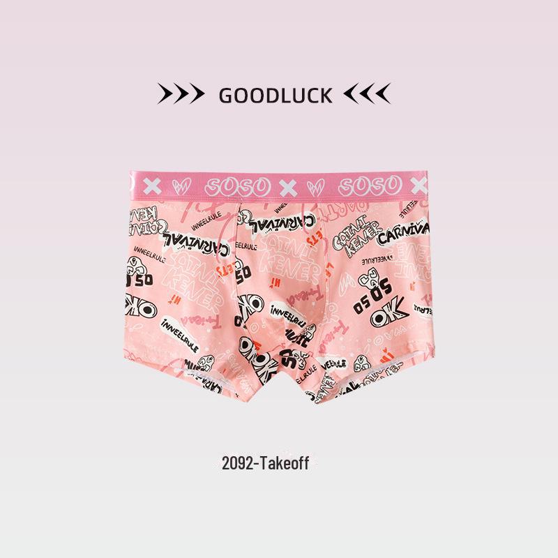 Men's Cute Cartoon Boxer Briefs - Pink Cotton Boyfriend Shorts