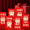 6pcs Blessing 2025 New Year Red Packets Chinese Style Lucky Money Bag  Celebration Party