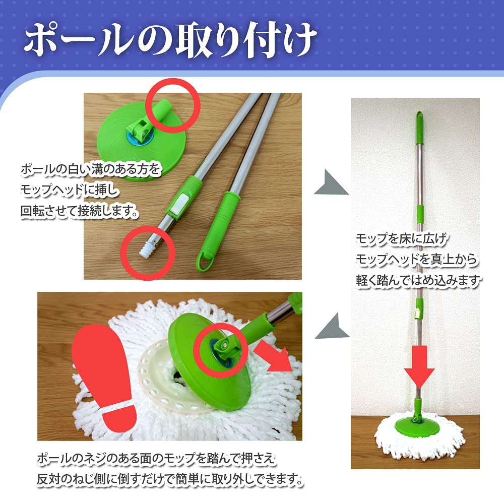 Double Rotating Mop with Two Cleaning No Durable Drainer, Tanks, Pedal, Blue, [XH702]