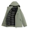 The latest popular down liner jacket autumn and winter men's and women's detachable ski clothing outdoor windproof jacket 90 down