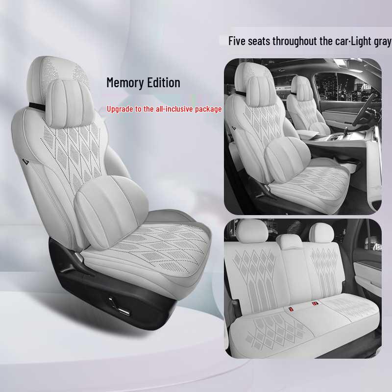 Lixingyue Universal Seat Cushion & Suede Cover for All Seasons - Model 202526 Dongfang Yao