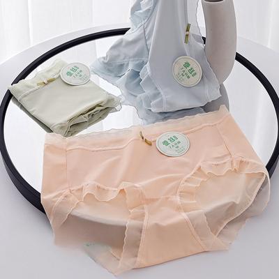 Ultra-thin Non-marking Women's Panties Mulberry Silk Bottom Ice Silk Models Female Antibacterial Quick-drying Summer Comfortable Mask Midriff Pants