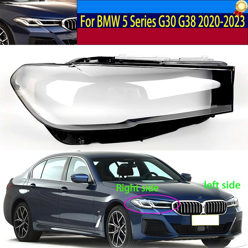 For BMW 5 Series G30 G38 - Car Front Headlights Shell Transparent Cover Headlamp Plexiglass Replace Original Lampshade