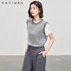 Sparkling Atmosphere Knitted Shirt