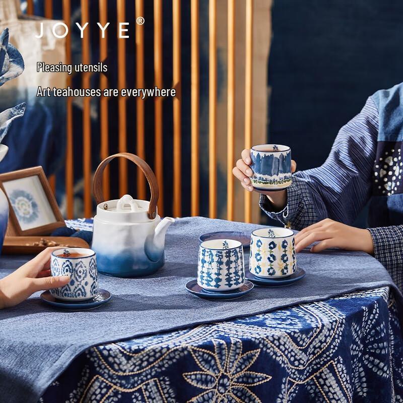 JOYYE Chinese Floral Underglaze Porcelain Tea Set