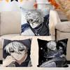 Seishiro Nagi Stitch Lucky Dragon Pillow Cover Sofa Cushion Cover Home Room Decoration Children Gift