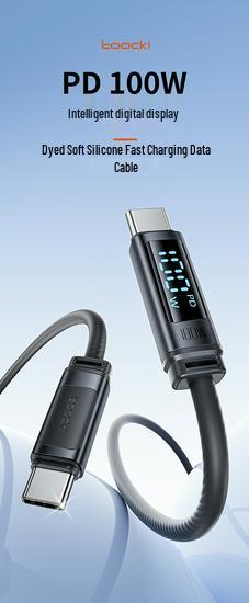 Toocki PD100W Digital Display Silicone Cable for Apple 17 MacBook, Super Fast Charging.