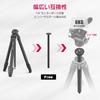 Ulanzi ZERO F38 Carbon Fiber Travel Tripod with Pan Lightweight Camera Tripod with Telescopic F38 Quick Compatible with 38mm Standard Smartphone