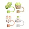 4pcs Cute Animal & Plant Reusable Straw Tips, Dustproof Decorative Cup Accessories