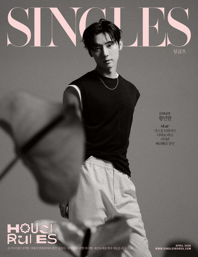 SINGLES Korea Hwang Minhyun Type A B C April 2026 Kpop Magazine Official Limited Collector Edition New
