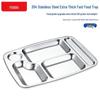Plateau repas multi-compartiments en acier inoxydable 304 FISDDIS