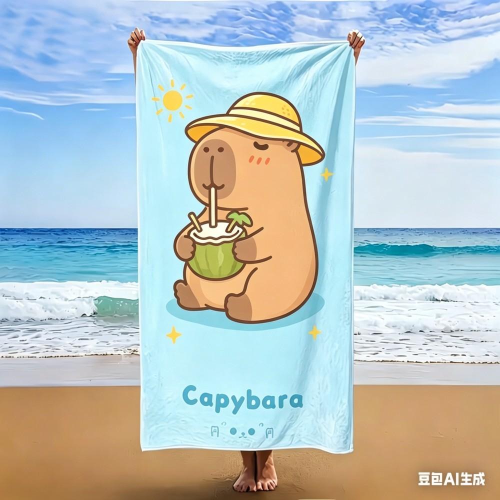 Cute Capybara Microfiber Beach Towel Yellow Cartoon Bath Towel Quick Dry Sand Free Swimming Blanket for Kids Adult Travel
