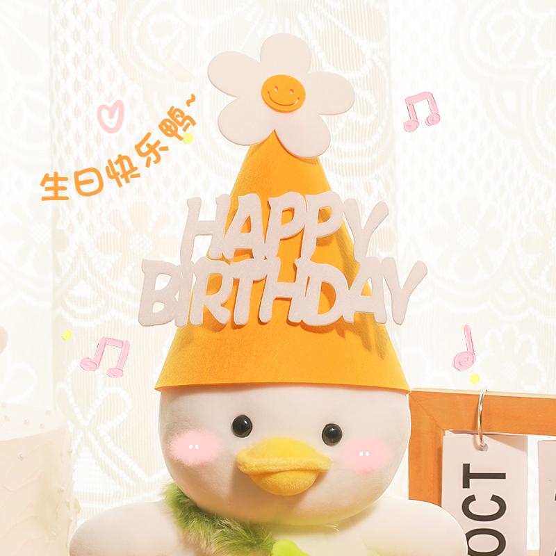 2nd Birthday Smiley Face Number Balloons for Kids - Outdoor Decoration & Photo Props (Boys & Girls)