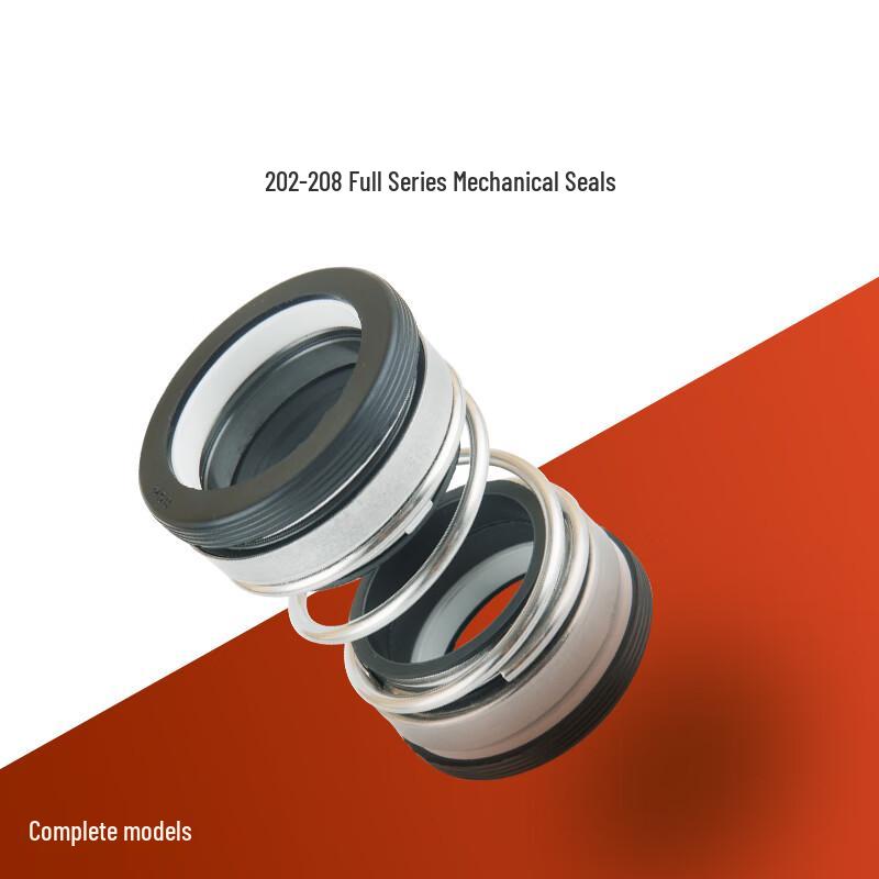Spring Mechanical Seal Plug
