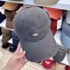 Fashion Hat large head circumference wide brim baseball cap children spring and autumn new Korean cute puppy embroidery sunshade cap men