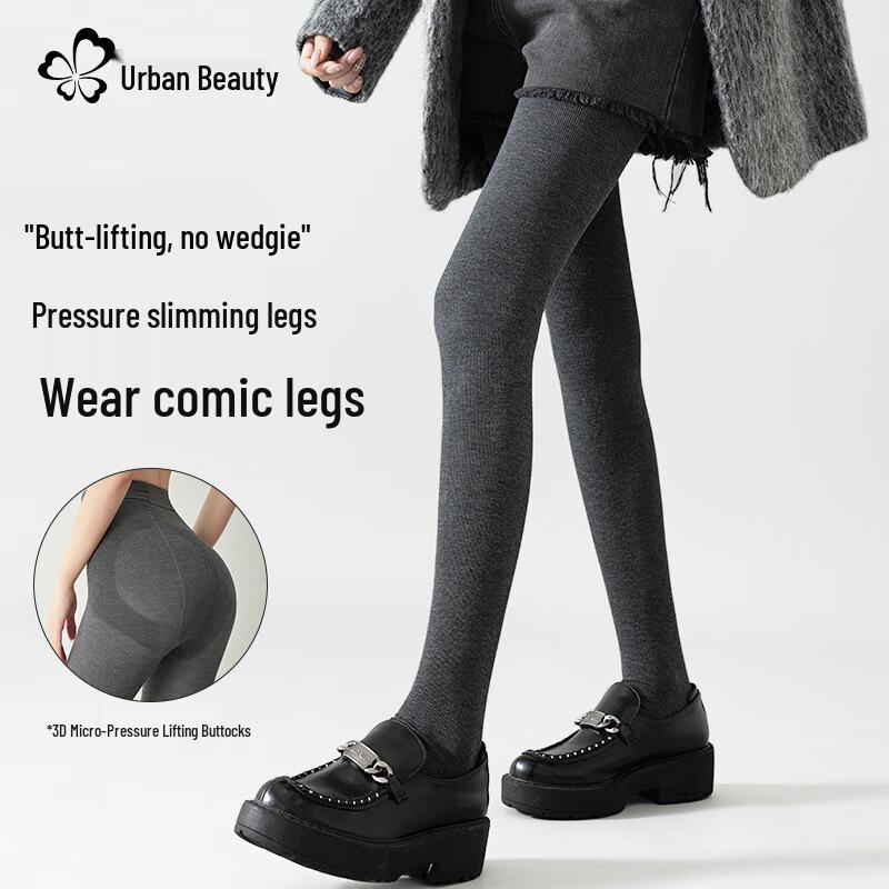 Женские корректирующие леггинсы Cosmo Lady с вертикальной полосой One Size