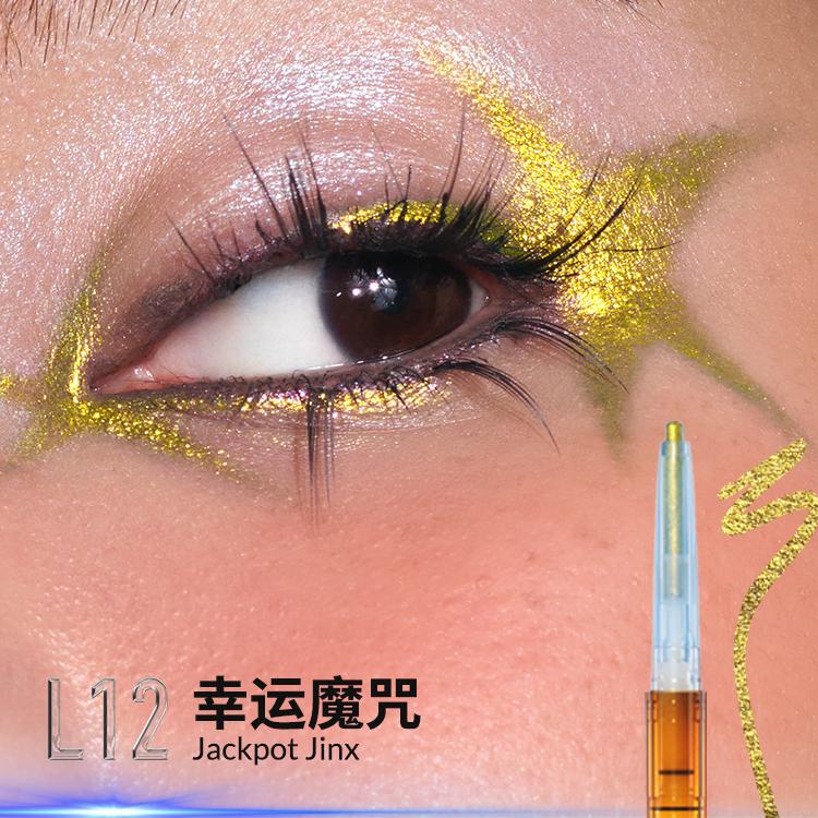 Kaleidos Automatischer Gel-Eyeliner Stift Wasserdicht Chameleon Farbe Langanhaltend Glitzer Metallisch Wasserdichter Augen-Liner Stift Make-up