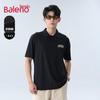 Baleno Men's Breathable Casual Short-Sleeve Polo Shirt