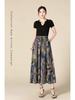 Women's 2026 Summer High-Waisted Wide-Leg Pants Skirt - Breathable, Printed, Slimming, Loose-Fit, Nine-Point Length