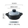 Simple and Creative High-end Light Luxury with Gift Box Set Chaozhou Heat-resistant Casserole Soup Depth and Light Striped Flower Noodles
