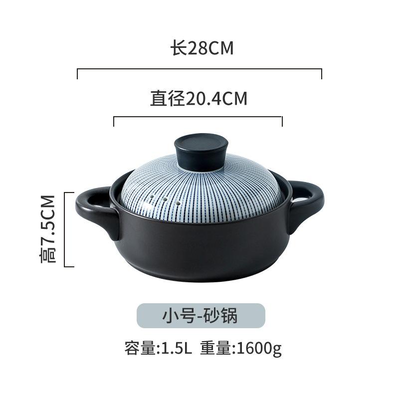 Simple and Creative High-end Light Luxury with Gift Box Set Chaozhou Heat-resistant Casserole Soup Depth and Light Striped Flower Noodles
