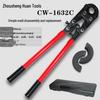 Stainless Steel Manual Crimping Pliers for PEX and Aluminum-Plastic Pipes