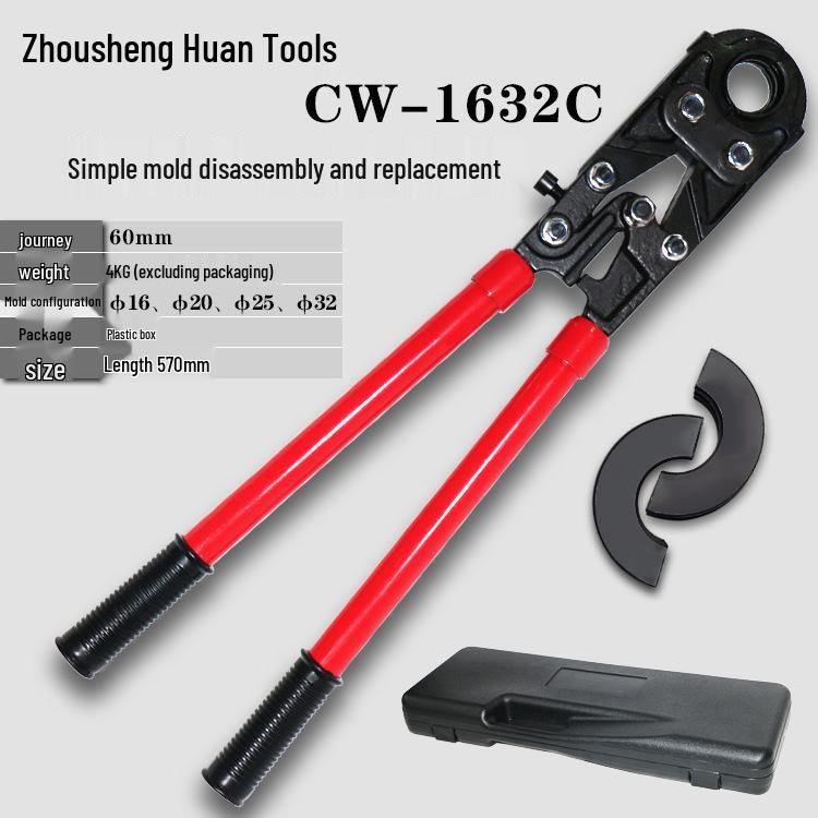 Stainless Steel Manual Crimping Pliers for PEX and Aluminum-Plastic Pipes
